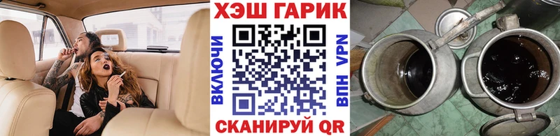 цены   Люберцы  hydra зеркало  Гашиш ice o lator 