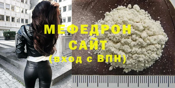 mix Богородицк