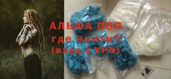 mix Богородицк