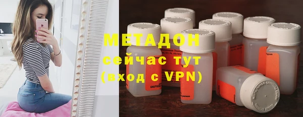 mix Богородицк