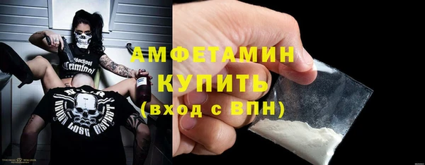 mix Богородицк