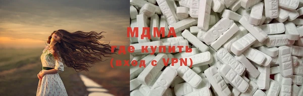 меф VHQ Богданович