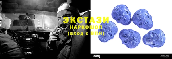 меф VHQ Богданович