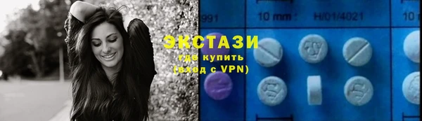 mix Богородицк