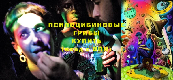меф VHQ Богданович
