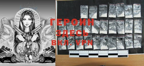 mix Богородицк