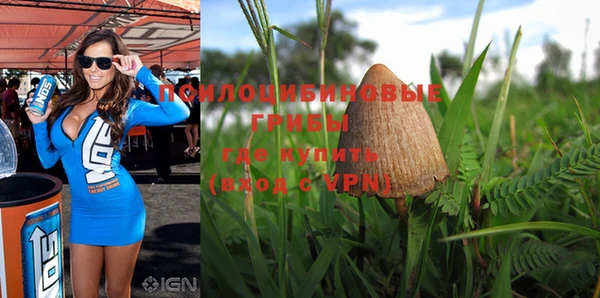 меф VHQ Богданович
