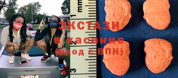 меф VHQ Богданович