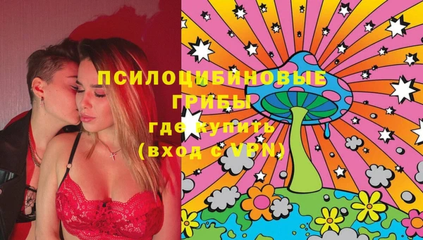 меф VHQ Богданович
