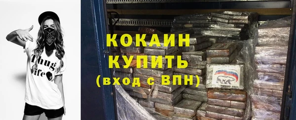 меф VHQ Богданович