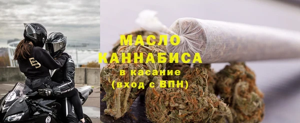 меф VHQ Богданович