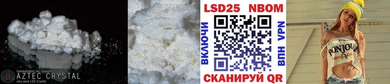 blacksprut как войти  Люберцы  ЛСД экстази кислота 