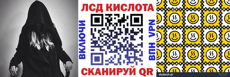 Марки NBOMe 1,8мг  Люберцы 